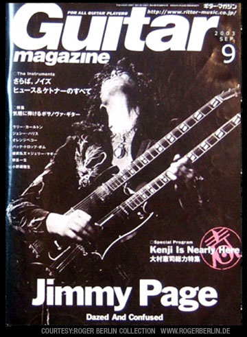Guitar Magazine (Japan) 09-03