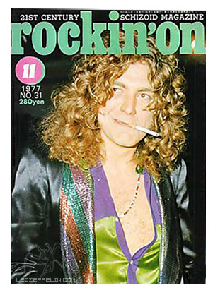 Rockin' On (#31) 1977 (Japan)