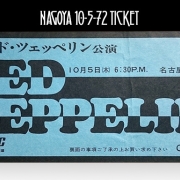 Nagoya 10.5.72 ticket