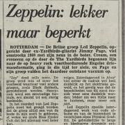 Rotterdam 1975 - review
