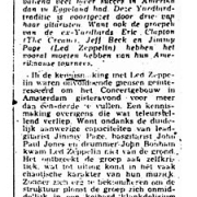 Amsterdam Oct. 5, 1969 press