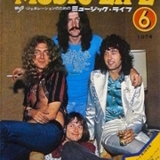 Music Life 1974 (Japan)
