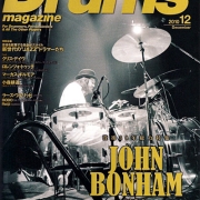 Rhythm & Drums (Japan) Dec. 2010