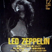 Rockin' On (Japan) 12/87