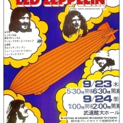 Tokyo '71 Concert Poster