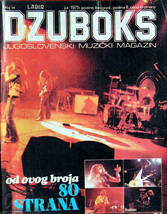 Dzuboks 1975 (Yugoslavia)