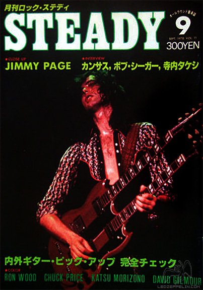 Steady (Japan) Sept. 1978