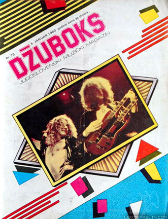 Dzuboks 1979 (Yugoslavia)
