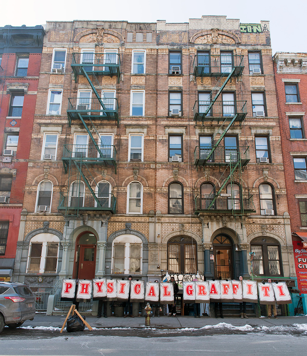 Physical Graffiti 40th anniversary - St. Mark's Place, NYC