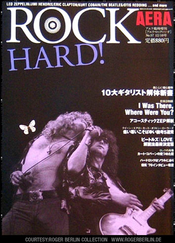 Aera Rock Hard (Japan) 10-06