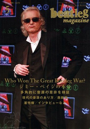 Beatleg (May 2008) Japan