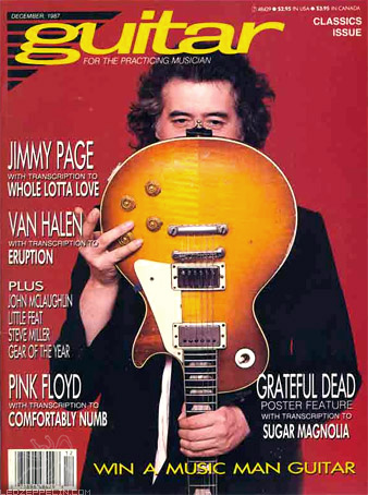 Guitar 1987