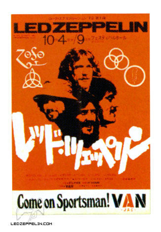 Osaka 10.4.72 poster