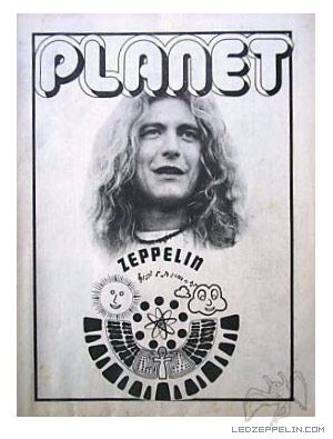 Planet (March 1972 - Australia)