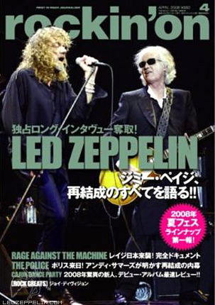 Rockin' On (Japan) April 2008