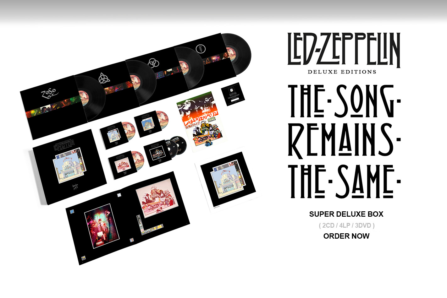 The　Song　Remains　Same　(4LP+2CD+3DVD)-