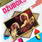 Dzuboks 1979 (Yugoslavia)
