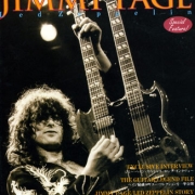Guitar Legend 1997 (Japan)