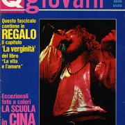 Qui Giovani (Italy) 11/72
